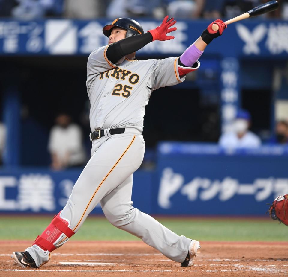 Topps Now 岡本和真 決勝戦 4回ソロホームランでリードを広げる WBC