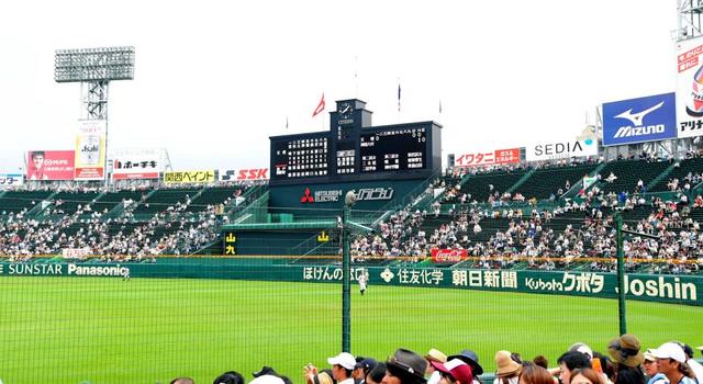 夏の甲子園 今大会初めて試合開始を遅らせることを発表 野球 デイリースポーツ Online