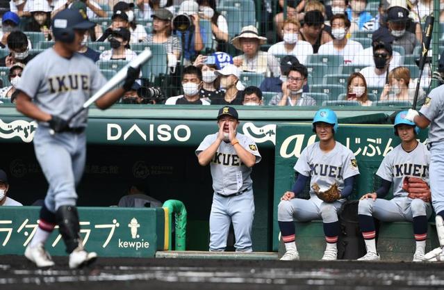 思わぬ大勝に仙台育英 須江監督 甲子園の怖さ 東北悲願ｖ王手も緩めず 白河の関はまだ見えてない 野球 デイリースポーツ Online