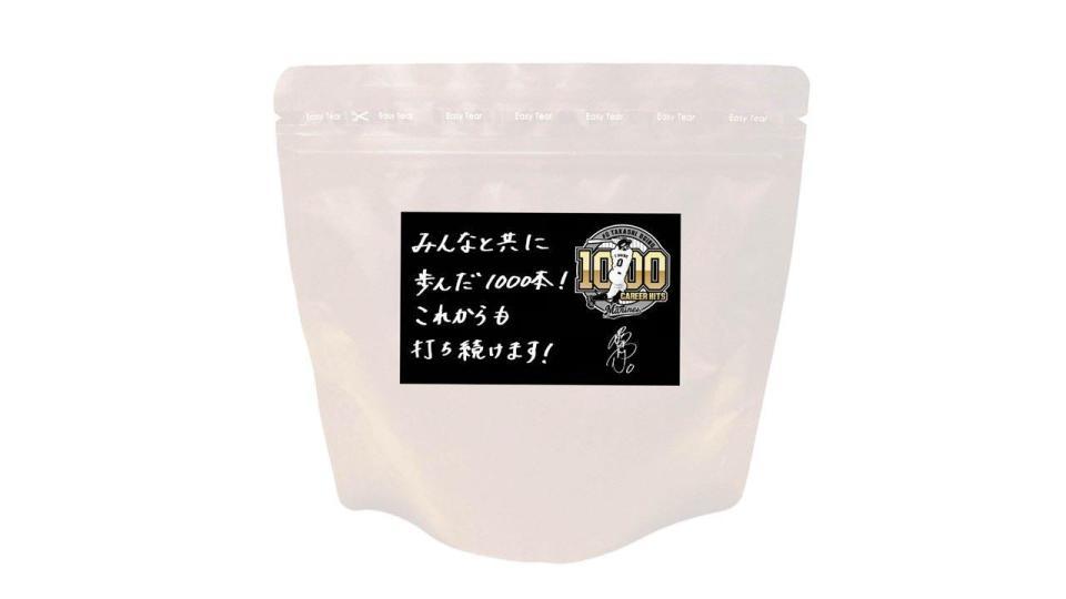 通算１０００安打達成を記念した荻野オリジナルブレンドコーヒー発売