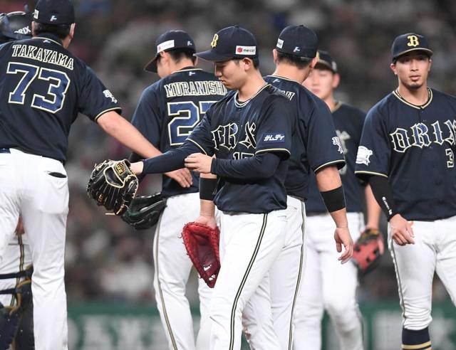 オリックス４位転落＆自力Ｖ再消滅　椋木、今季チーム最短１回２／３ＫＯ