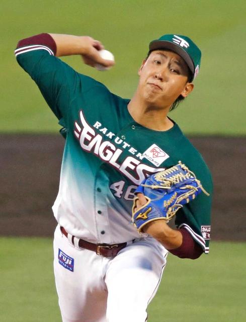 楽天・藤平１４３４日ぶり星「とても長かったけど、とてもうれしいです」