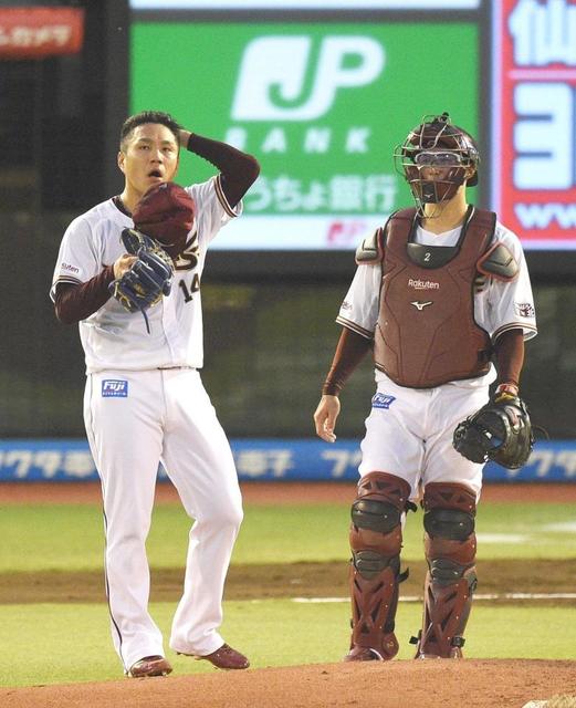 大敗の楽天・則本「今は何も考えられない」と落胆　今季最短３回６失点ＫＯ