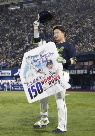 村上、史上最年少で通算150号/野球/デイリースポーツ online