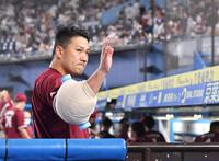 　試合後、スタンドに応える田中将（撮影・伊藤笙子）