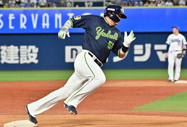 ヤクルト・村上宗隆 球団新！12打席連続出塁 44年前の記録を更新 山田