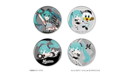 「初音ミク×マリーンズ」缶マグネット４個セット