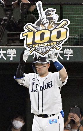 西３-１日（３０日）西武が首位浮上