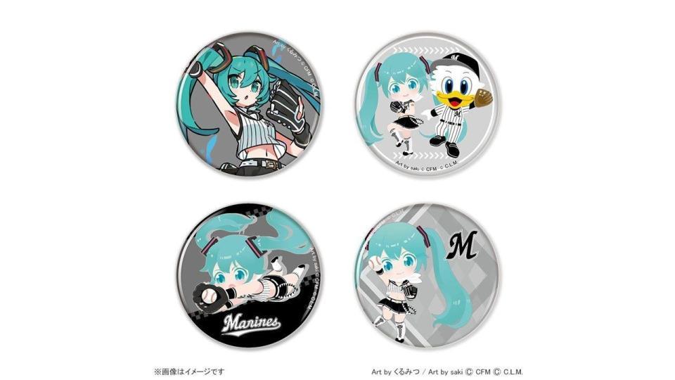 「初音ミク×マリーンズ」缶マグネット４個セット