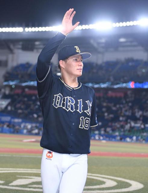 オリックス・山本が完投勝利「全部勝つつもりで」史上初２年連続「投手４冠」へ前進