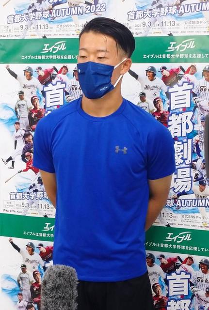 日体大の二刀流・矢沢にスカウト熱視線　７回１失点「首位打者と最優秀投手狙いたい」