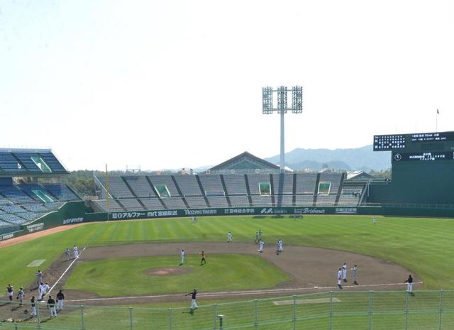 ファーム日本選手権は10・8にひなたサンマリンスタジアム宮崎で開催