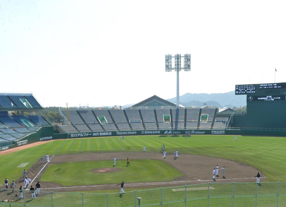 　ひなたサンマリンスタジアム宮崎