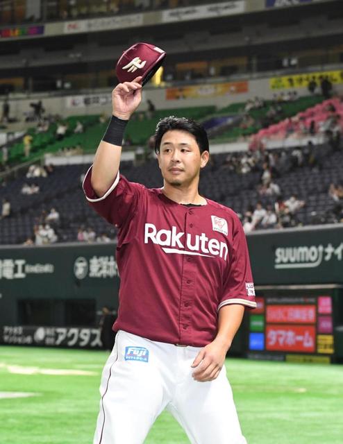 １０００試合連続出場の楽天・浅村が決勝打で自身の記録に花「いろんな人に感謝したい」