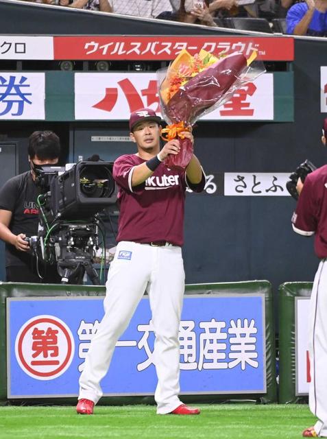 楽天・浅村　史上９人目１０００試合連続出場達成　先制打で自力Ｖ消滅危機も回避