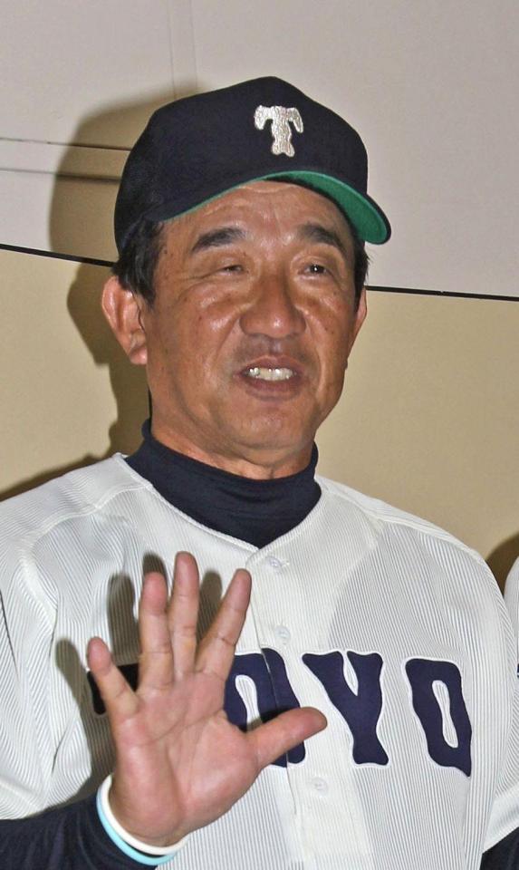 　東洋大・高橋昭雄元監督