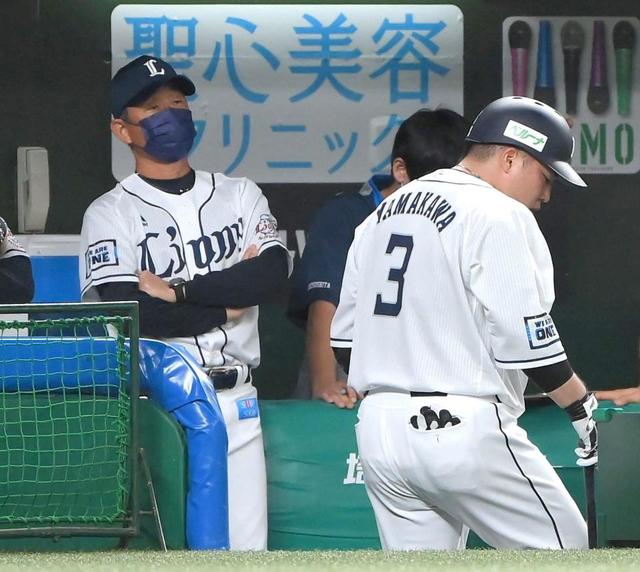 西武　ライバルに１６度目完封負け　辻監督「まだまだどうなるかわからん」