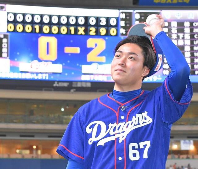 育成出身の中日・上田がプロ初勝利　６回無失点好投「自分の投球を心がけた」