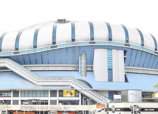 ボディービルダーの横川尚隆　19日のオリックス－ソフトバンクで特別始球式