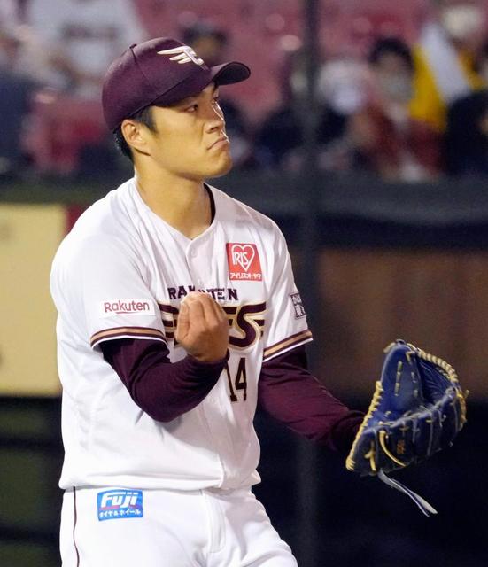 楽天が投打かみ合い快勝　ＣＳ見えた！３位オリックスと１・５差に接近　則本８勝目