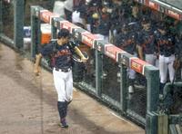 　３回途中で悪天候のため中断した米国－日本戦＝サラソタ（侍ジャパン提供・ゲッティ＝共同）