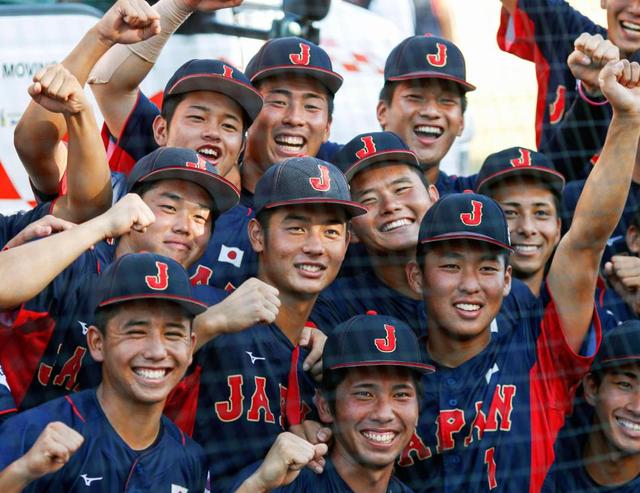 Ｕ１８Ｗ杯　日本代表が韓国を下し銅メダル獲得