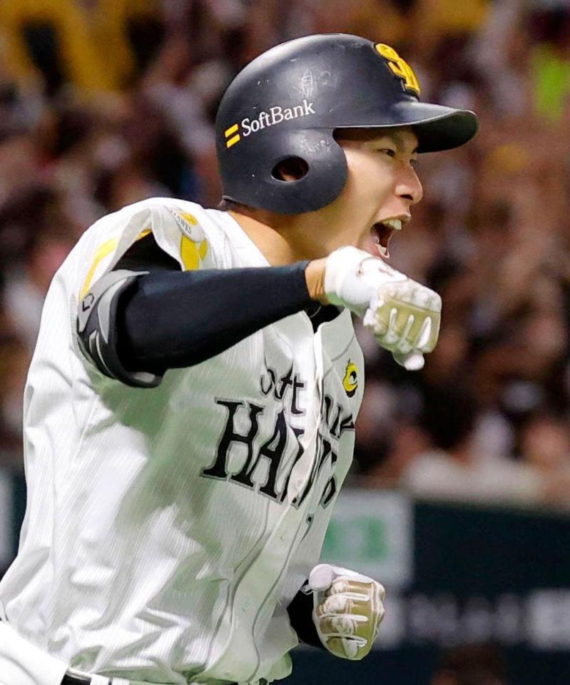 【送料無料】 ソフトバンク・柳田が値千金の逆転弾「MAX集中でいきました 邦楽