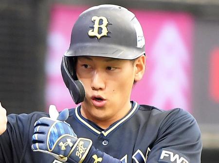 オリックス・吉田正尚