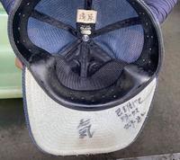 　清原勝児の帽子に書かれた『気』