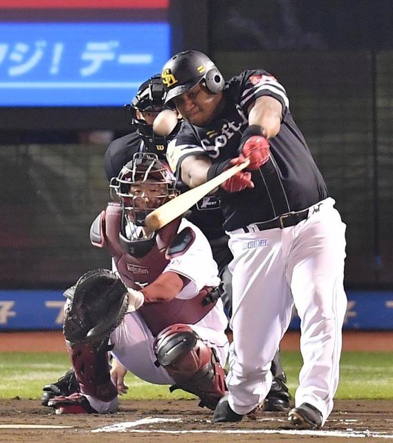 ソフトバンク　デスパイネの１４号弾、柳町のスクイズ成功でリード広げる