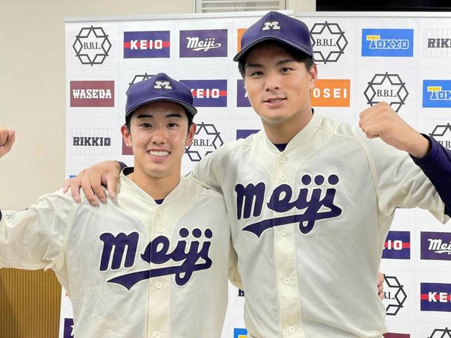 明大が先勝　２番・飯森がバント安打で勝ち越し　蒔田が５安打１失点で完投