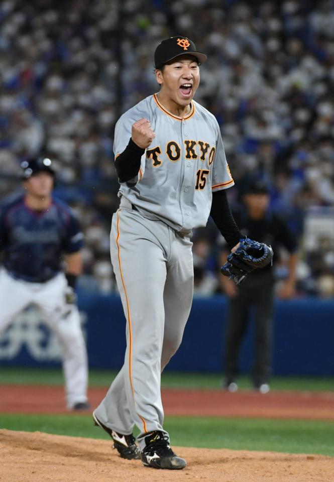負けられない巨人 八回無死満塁で大勢投入“魂の13球”3者三振で