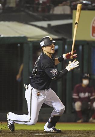楽２-５オ（２日）オリックス、五回に逆転