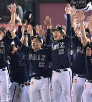 【値下げしました！】プロ野球カード　2年連続投手四冠！　オリックス山本由伸 オリックス】2年連続投手4冠の現役最強山本由伸、金子千尋超え