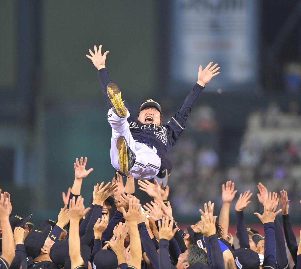 オリックス２６年ぶり連覇 指揮官「この勝利にありがとう」 奇跡の