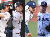 　西武を戦力外となった（左から）牧野、斉藤大、上間、粟津