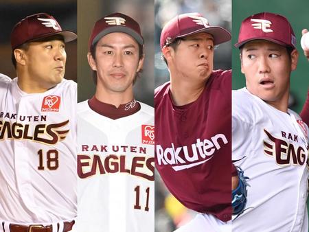 （左から）田中将、岸、松井友、鈴木翔