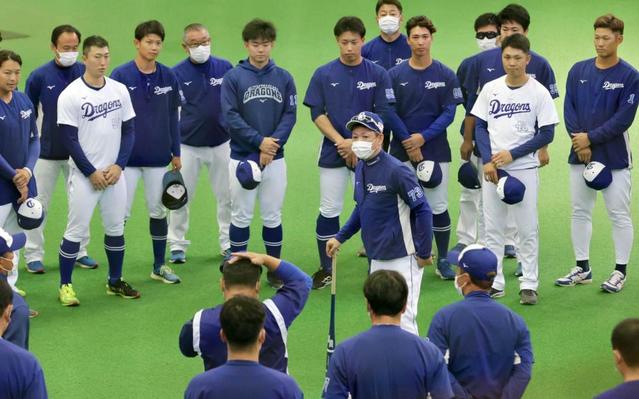 中日秋季練習スタート　６年ぶり最下位から逆襲へしっかり走る！