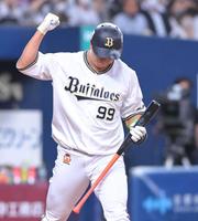オリックス・杉本 押し出し四球選んでガッツポーズ「ダサかった