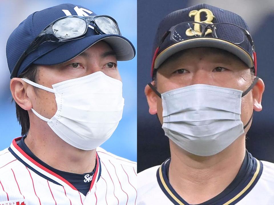 　ヤクルト・高津監督（左）とオリックス・中嶋監督