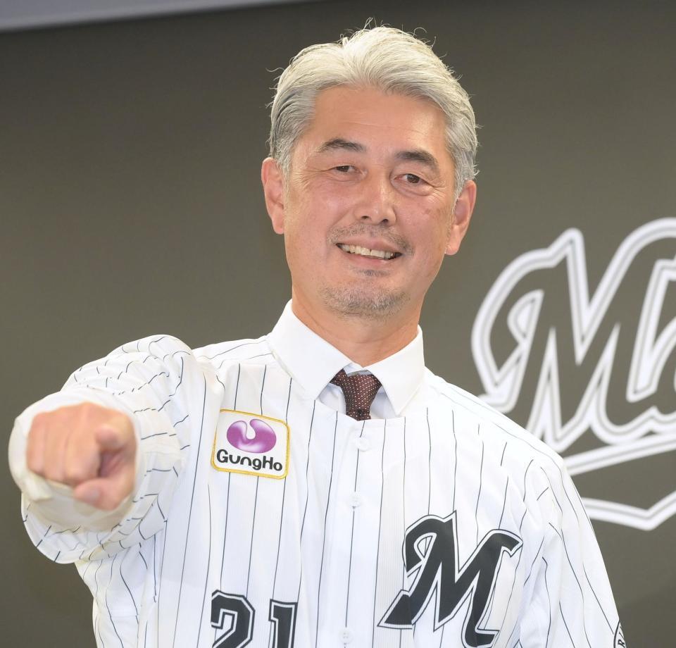 　ロッテ・吉井新監督