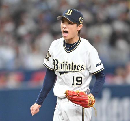 　３回のピンチで村上を三振に仕留め、ほえる山岡