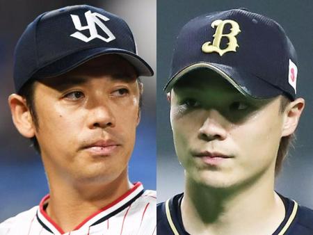 　ヤクルト・小川（左）とオリックス・山崎福