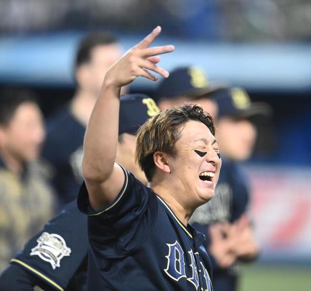 オリックス・ラオウ杉本がＭＶＰ　日本一に最高の笑顔