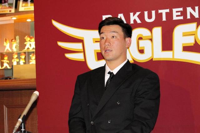 楽天・安田が現状維持１１００万円で更改　新人で開幕スタメン捕手も結果出せず