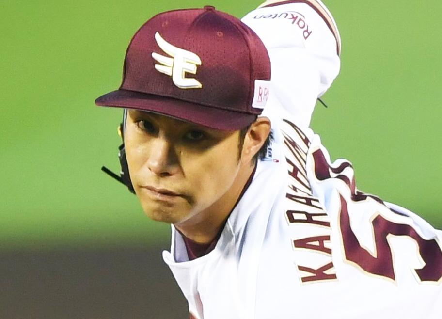 激レア 東北楽天 辛島投手 実使用グローブ ゼット 交換無料 野球 グローブ 少年軟式 右投げ 左投げ ZETT
