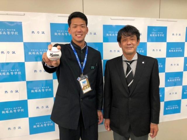 ロッテ育成ドラフト２位・白浜が指名あいさつ　「角度のあるストレートで空振り取る」