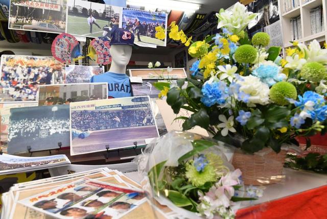 死去の村田兆治さんへ　旧川崎球場でゆかりの品展示　来場者も「びっくり、ショック」