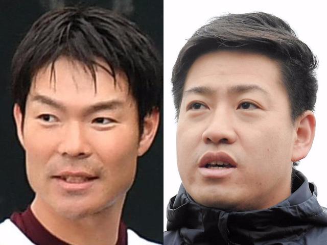 吉本興業主催の野球教室　楽天・島内、牧田和久氏ら参加へ　１２月８日に山梨で