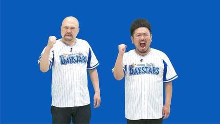 　１１月２６日のファンフェスへの出演が決まった鬼越トマホーク（写真・球団提供）